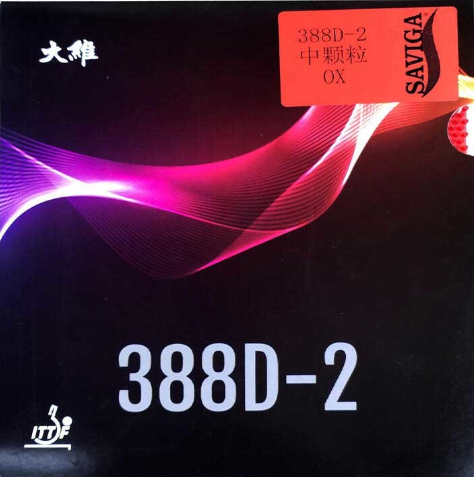 388D-2