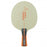 Joola J Carbon Blade