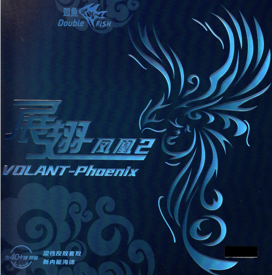 Volant Phoenix 37 degree