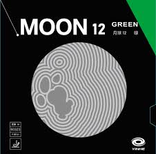 Yinhe Moon 12 Green