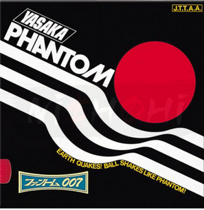 Yasaka Phantom 007