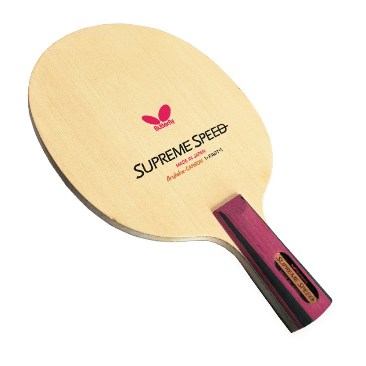 Butterfly Supreme Speed ALC - Table Tennis Shoes | Green Paddle