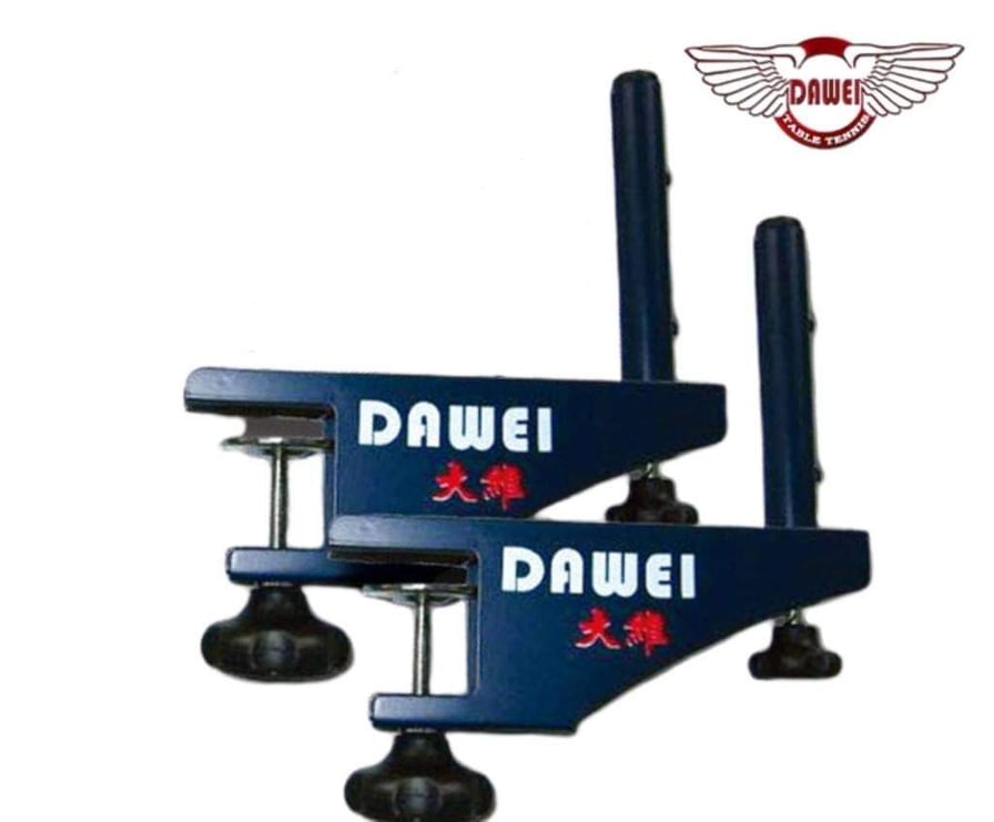 Dawei DP2 Net Post