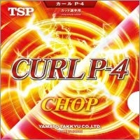 TSP Curl P4