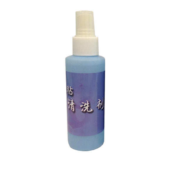 Dawei Rubber Cleaner