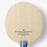 Butterfly Harimoto Tomokazu ALC