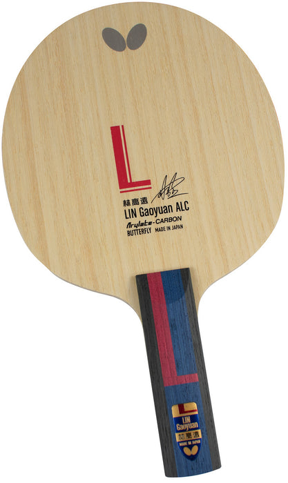 Butterfly Lin Gaoyuan ALC