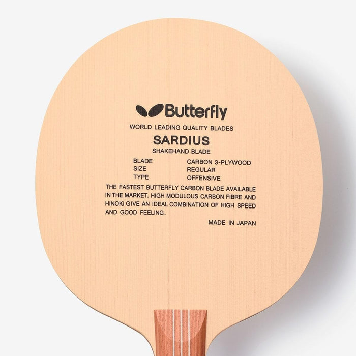 Butterfly Sardius T5000