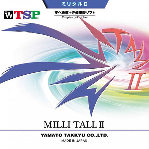 TSP Milli Tall 2