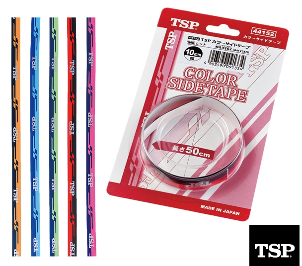 TSP Colour Side Tape