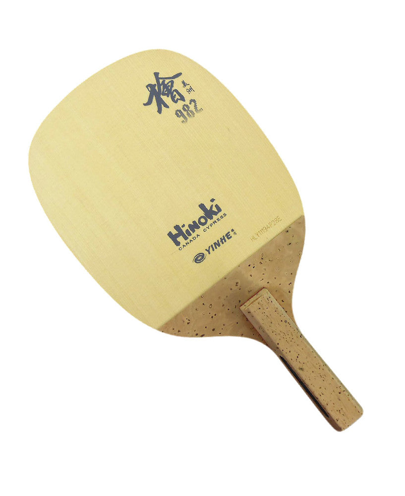 Yinhe 982