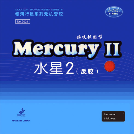 Yinhe Mercury 2