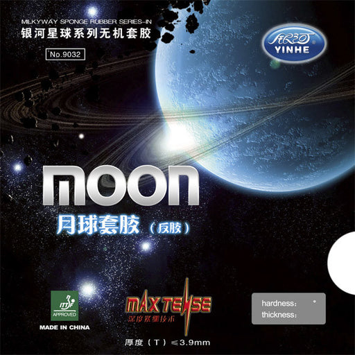 Yinhe Moon