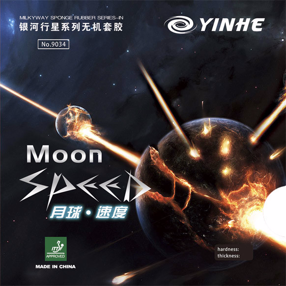Yinhe Moon Speed