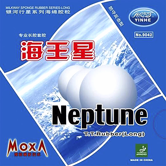 Yinhe Neptune