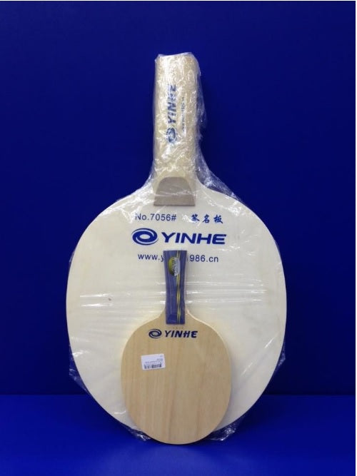 Yinhe Autograph Blade Jumbo