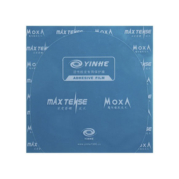 Yinhe Protection Film