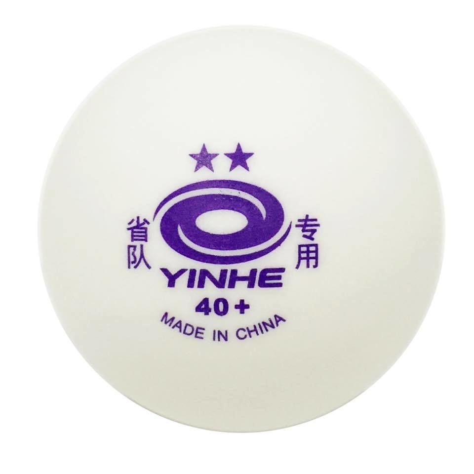 Yinhe Seamless 2 Star Ball