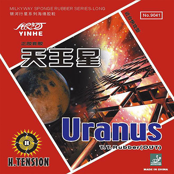 Yinhe Uranus