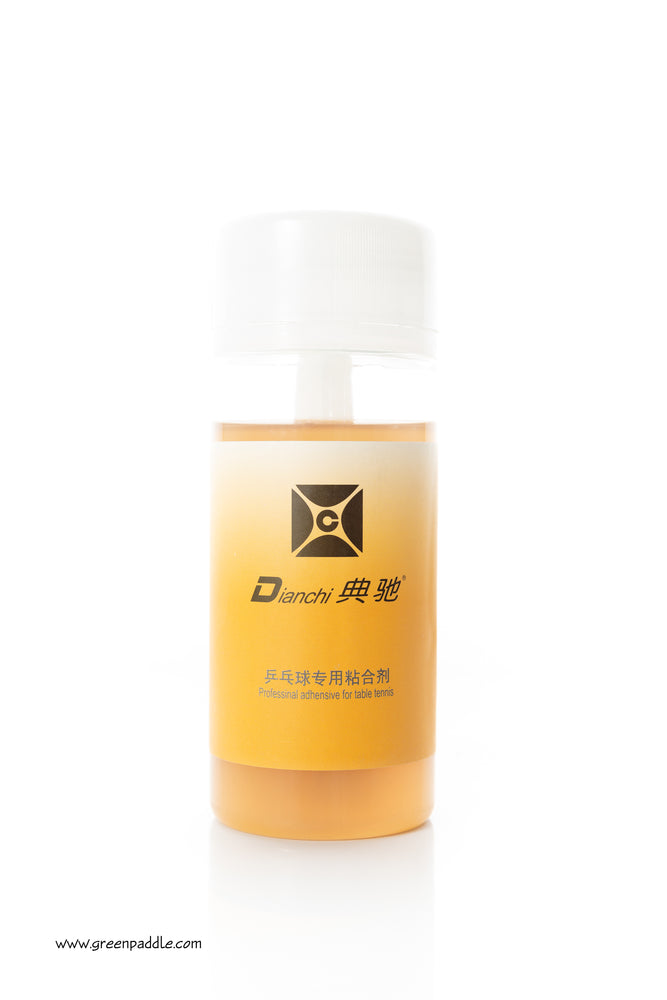 Dianchi Booster