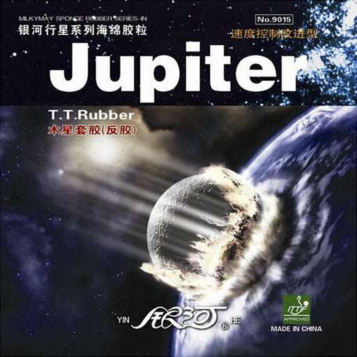 Yinhe Jupiter