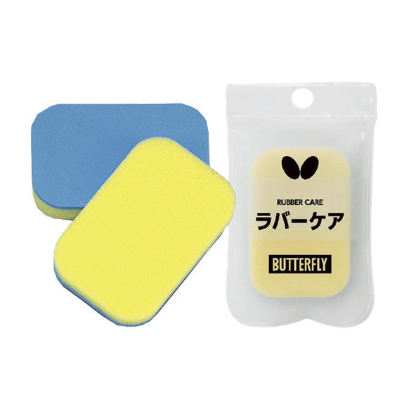 Butterfly Rubber Care