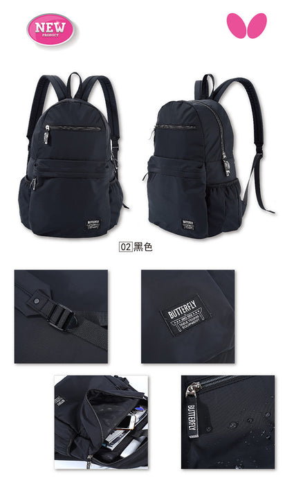 Butterfly TBC 202 Backpack