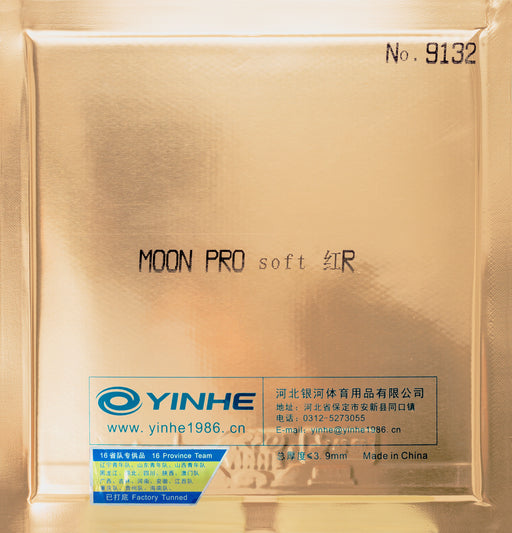 Yinhe Moon Pro