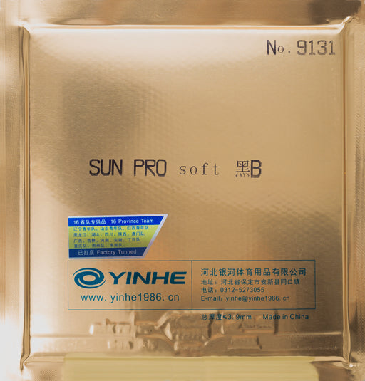 Yinhe Sun Pro